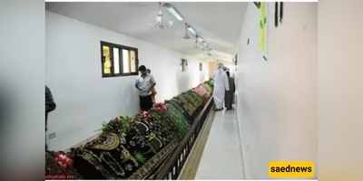 Najaf, Mecca or Jeddah? The surprising traditions about Adam and Eve’s graves