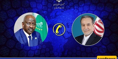 Iranian and Mauritanian Foreign Ministers Hold Phone Talks on Regional Developments