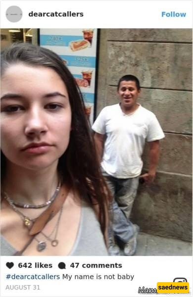 Street Harassing Men