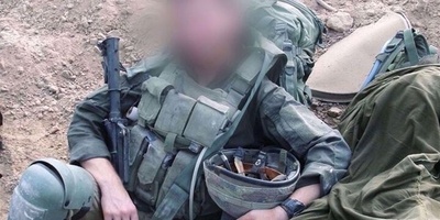 Reservist Reveals Israeli army Order to Kill Unarmed People