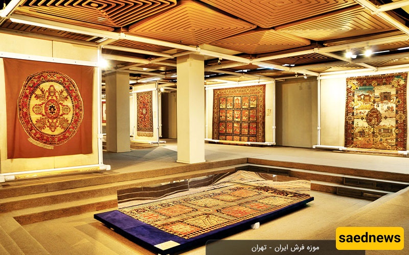 Exploring the Tehran Carpet Museum