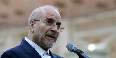 Iran Devastated Zionist Entity In Air, on Land in 12-day War