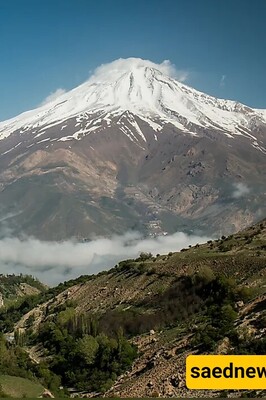 Conquer Iran's Giants: Exploring the Majestic Peaks of the Country's Tallest Mountains