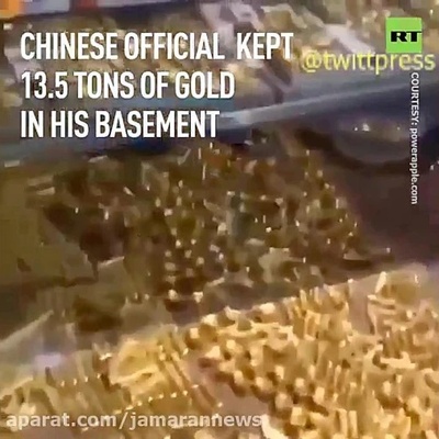 13.5 Tons of Gold, 23 Tons of Cash, and Dozens of Luxury Cars Discovered in Former Mayor’s Basement