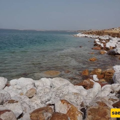 Where Is the Dead Sea, and Why Is It Called the “Dead” Sea?