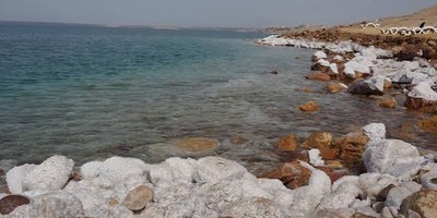 Where Is the Dead Sea, and Why Is It Called the “Dead” Sea?
