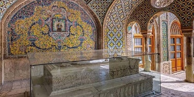 Where is the Tomb of the Kings of Iran?