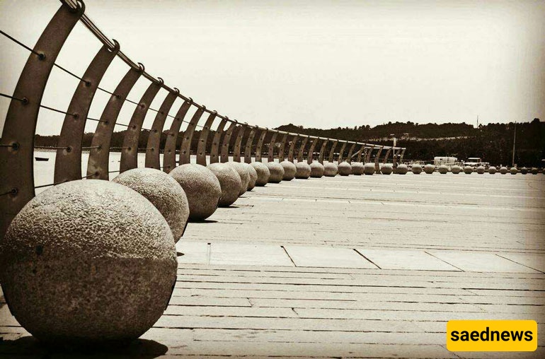 Chitgar Park 