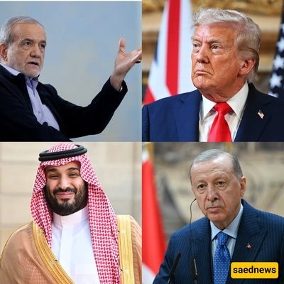 Simultaneous Presence of Masoud Pezeshkian, Donald Trump, Mohammed bin Salman, and Recep Tayyip Erdoğan in Pakistan: Who Published This Report?