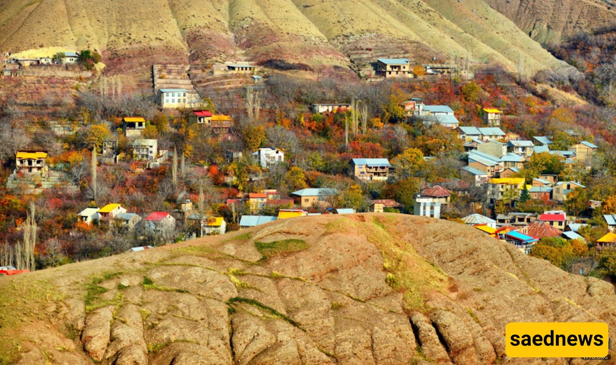 Afjeh (in Deylami: Ojeh)