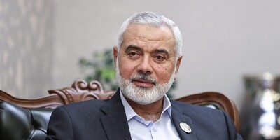 United States Reacts To Martyrdom of Hamas Leader Ismail Haniyeh