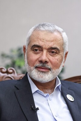 United States Reacts To Martyrdom of Hamas Leader Ismail Haniyeh