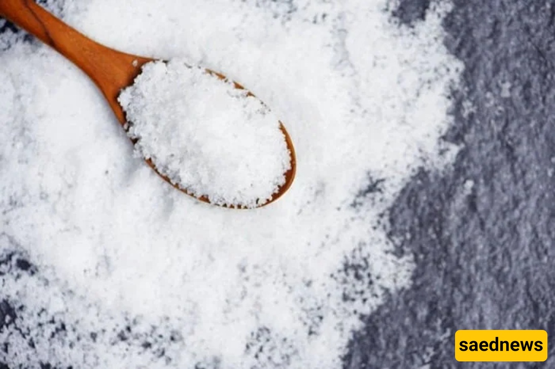 Salt