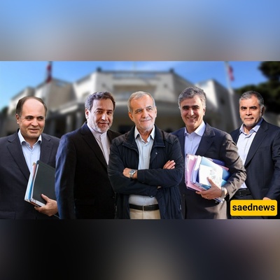 How Pezeshkian’s Government Kept Iran’s Daily Life Unshaken During the 12‑Day War