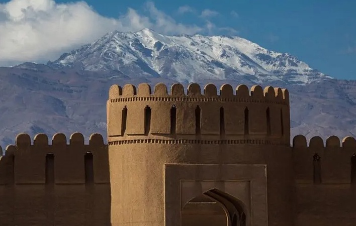 Rayen Citadel