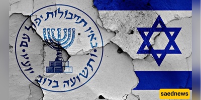 Mossad’s Arabic Account Teases Earth‑Shattering Announcement—Is a Global Shock Imminent?