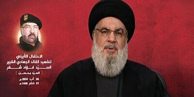 Hezbollah Targeted Israeli Regime's Strategic Depth: Nasrollah