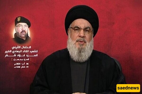 Hezbollah Targeted Israeli Regime's Strategic Depth: Nasrollah