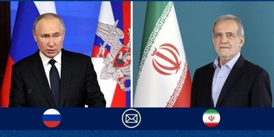 Russia Reaffirms Support for Iran’s Sovereignty Amid International Tensions