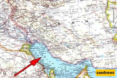 persian gulf