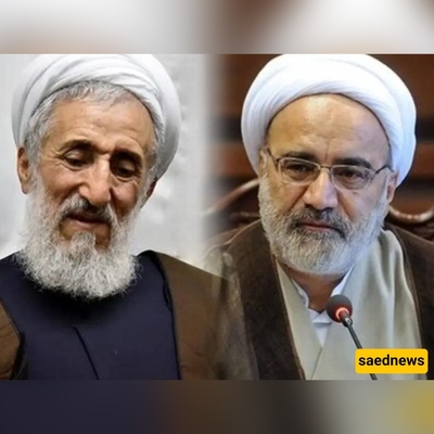 Where Does the Case of Hojjatoleslam Seddiqi and Mossadegh’s Children Stand?