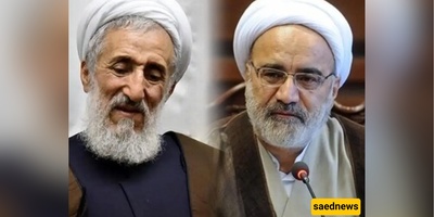 Where Does the Case of Hojjatoleslam Seddiqi and Mossadegh’s Children Stand?