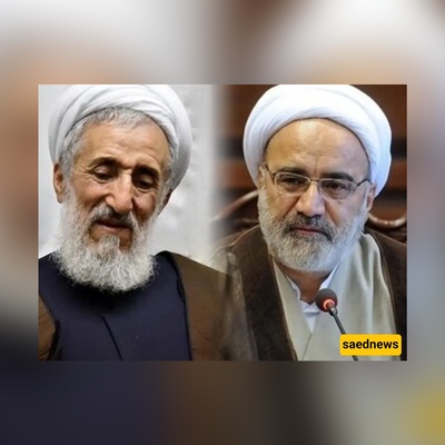 Where Does the Case of Hojjatoleslam Seddiqi and Mossadegh’s Children Stand?