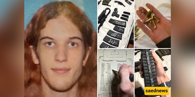 Annunciation massacre: what we know about Robin Westman? Who is his mother? Did her mother work at the same school?