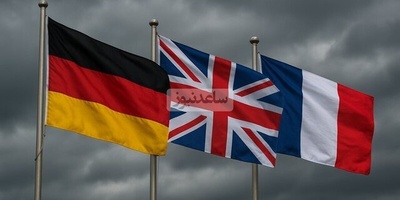 Europe Announces Readiness to Resume Negotiations with Iran