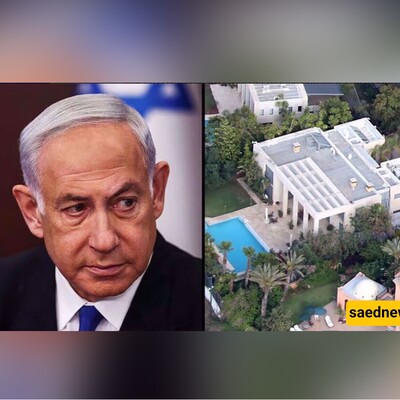 Israeli Military on High Alert as Hezbollah Drone Captures Footage of Netanyahu's Residence