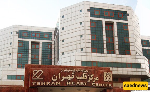 Tehran Heart Center: A Beacon of Excellence in Cardiac Health