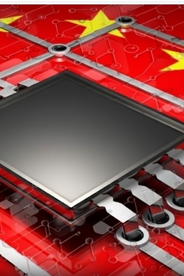 In 2026, China Will Make Everything Invisible
