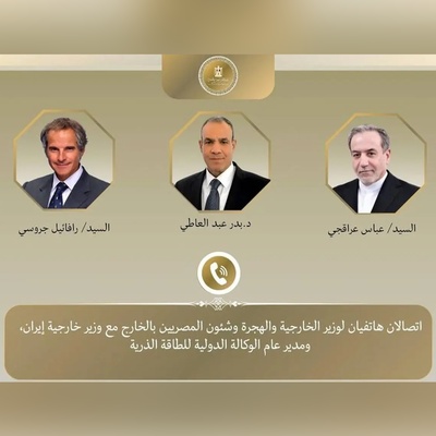 Egypt Mediates: Tehran, IAEA, and Cairo Officials Discuss Nuclear Cooperation
