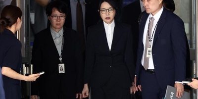 S. Korean Court Issues Warrant to Detain Ex-President Yoon's Wife