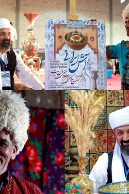 Iran’s Ethnic Diversity on Display at National ‘Ash’ Festival