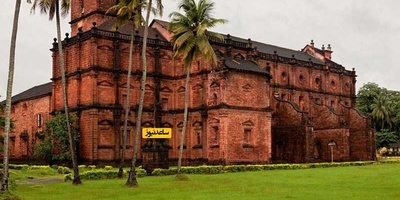 A Complete Guide to Visiting the Basilica of Bom Jesus in Goa: History, Heritage, and Essential Facts About This Iconic Landmark