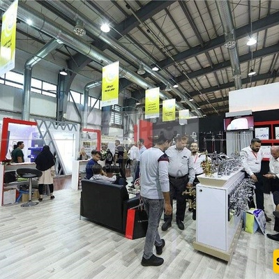 Iran Confair 2025 Inaugurated in Tehran