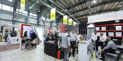 Iran Confair 2025 Inaugurated in Tehran