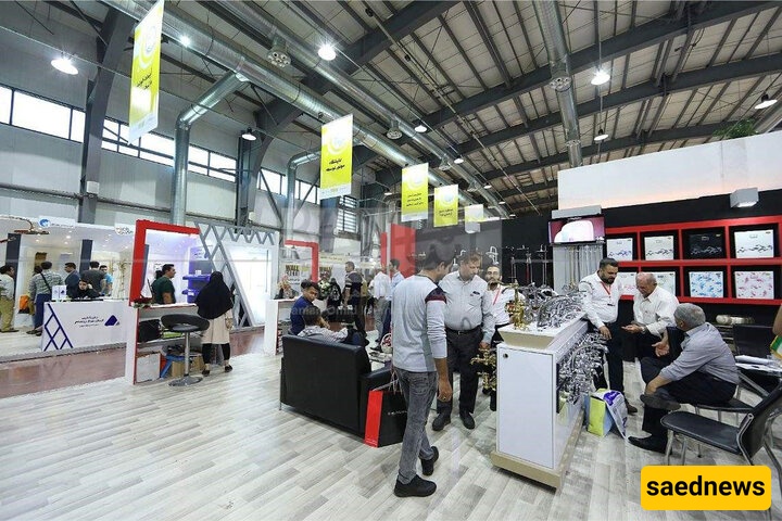 Iran Confair 2025 Inaugurated in Tehran
