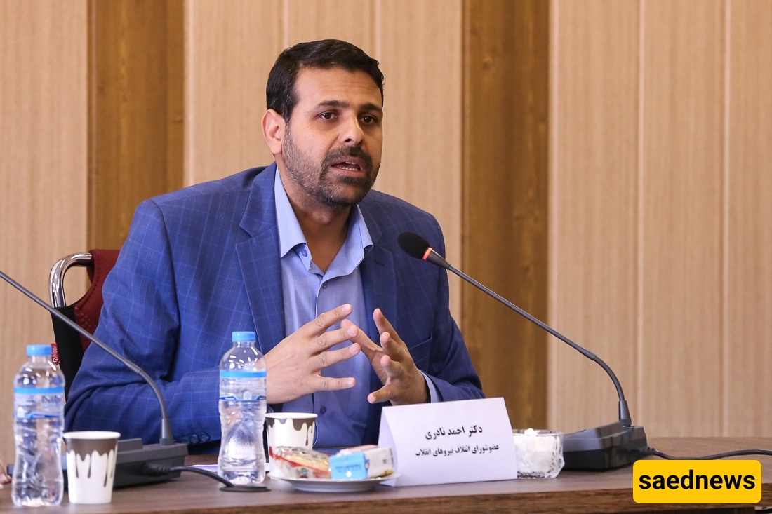 Ahmad Naderi