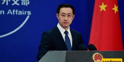 China Condemns Israeli Attack on Gaza’s Tabi’een School!