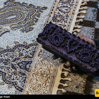 Ghalam-Kari: Another Popular Art in Isfahan
