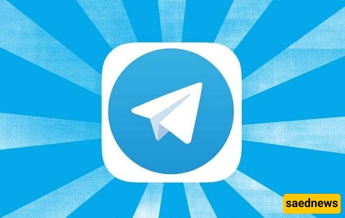 7 Practical and New Telegram Tricks / The Latest Telegram Features You Might Not Know