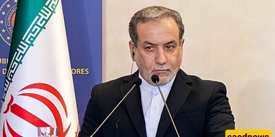 Araghchi: Iran’s Commitment to Defending Its Territorial Integrity is Unwavering