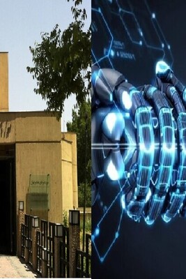 Tehran Museum Workshop: Exploring AI and Content Creation in Museums