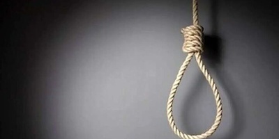 Two MKO Terrorists Executed In Iran