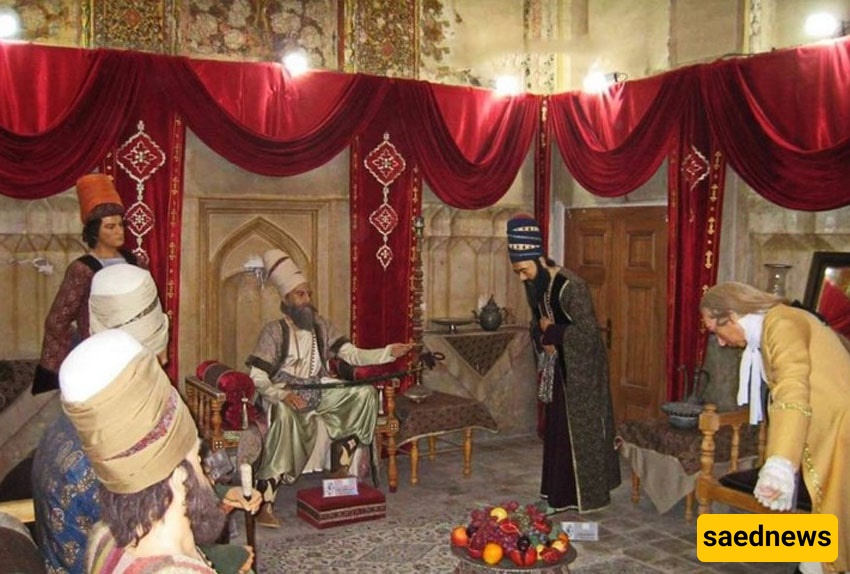 Museum of Traditional and Ritual Clothing of Shiraz