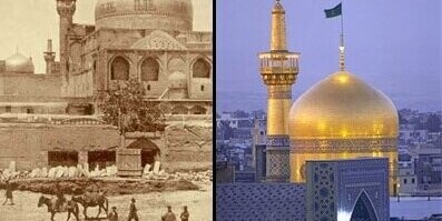 Frame of Old Iran | The Renovation of Imam Reza’s Shrine During the Qajar Era and Up To The Pahlavi Period + Naser al-Din Shah’s beautiful Poem During His Trip to Mashhad.