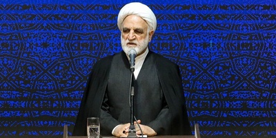 Judiciary Chief: Iranians From All Backgrounds Support Islamic Republic