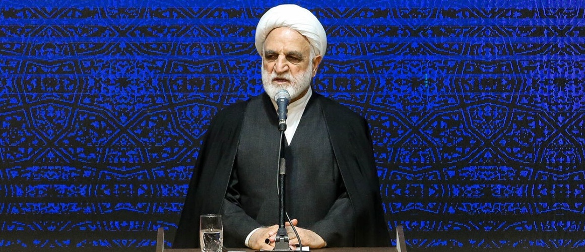 Judiciary Chief: Iranians From All Backgrounds Support Islamic Republic